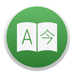 Modern Translator 7.0.0