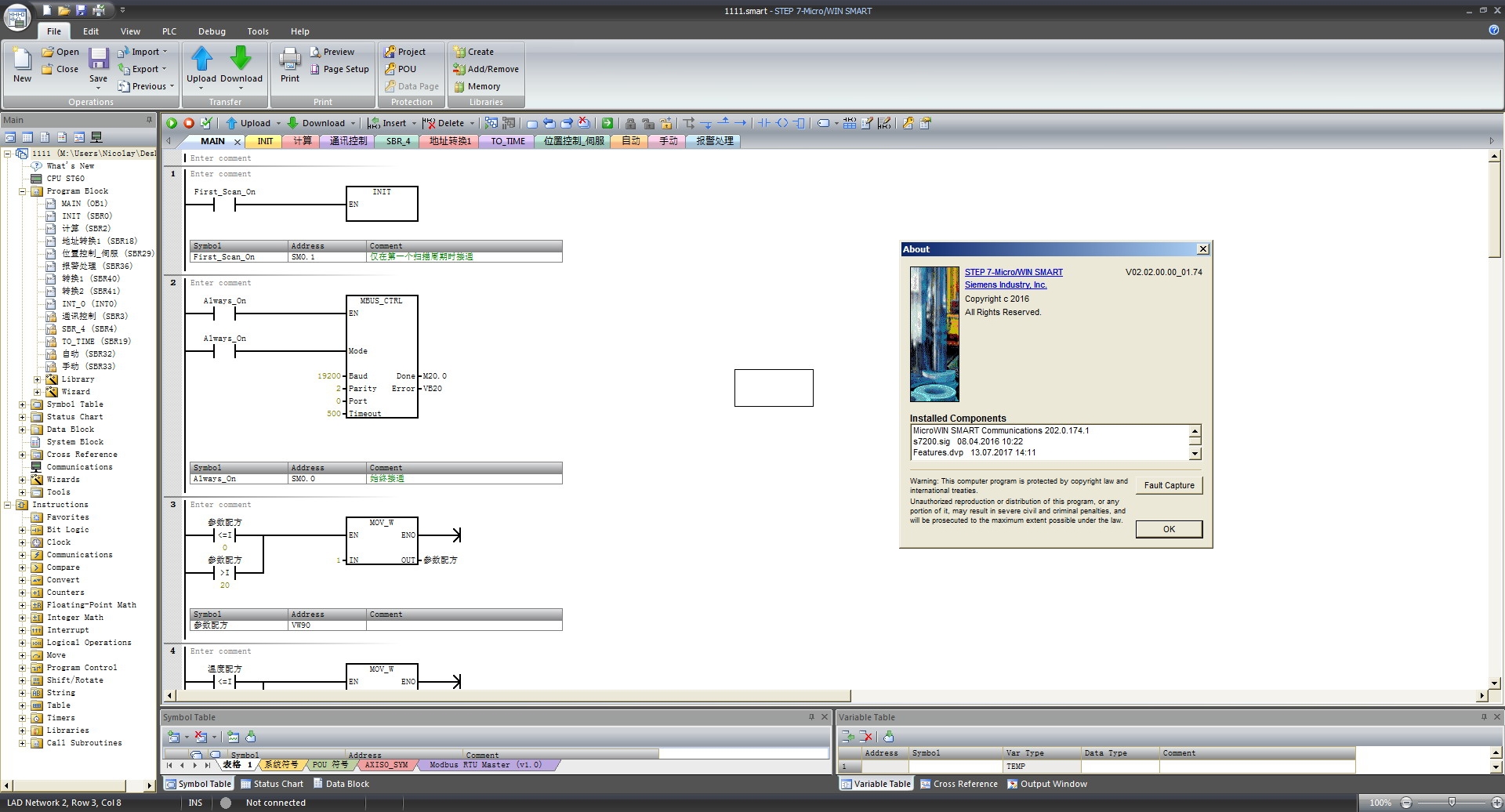 STEP 7-Micro/Win SMART 02.02.00