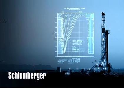 Schlumberger PIPESIM 2015.2