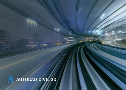 Autodesk AutoCAD Civil 3D 2018.1