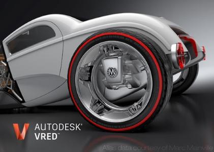 Autodesk VRED Products 2018.2