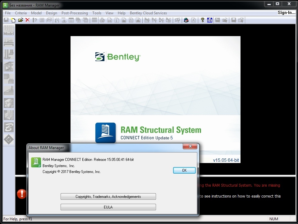 RAM Structural System CONNECT Edition Update 5 (version 15.05.00.41)