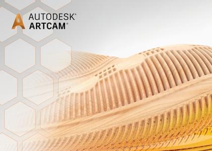 Autodesk ArtCAM 2018.1 Update