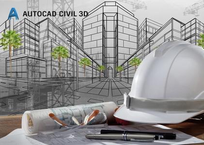 Autodesk AutoCAD Civil 3D 2018.1.1