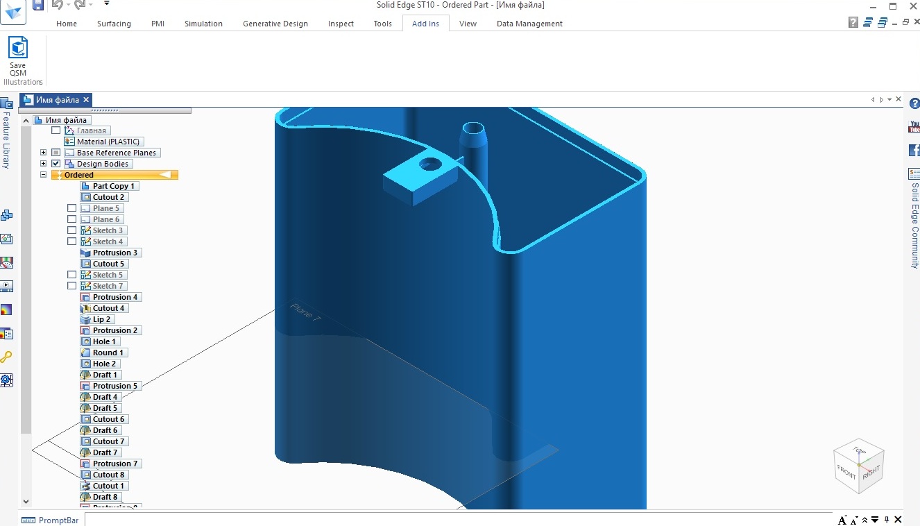 Siemens Solid Edge TechPublications ST10