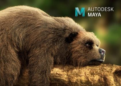 Autodesk Maya 2018.1 Update