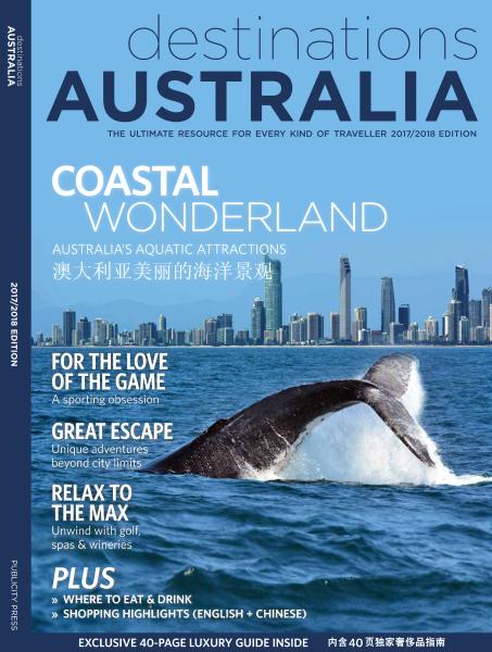 Destinations Australia 2017-2018 Edition-P2P