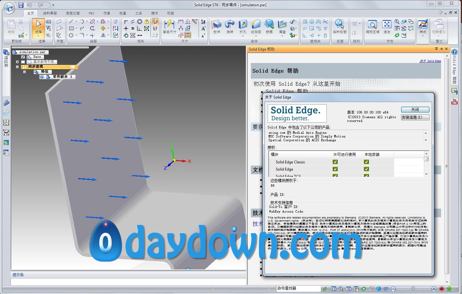 SolidEdge ST6.CHS