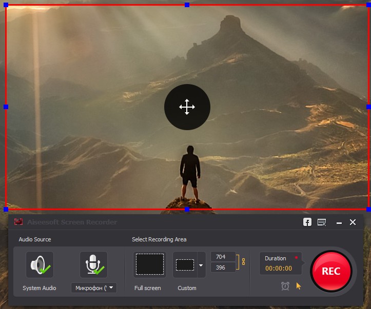 Aiseesoft Screen Recorder 1.0.8