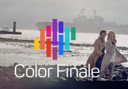 Color Finale Pro 1.6.1.169 Mac OS X