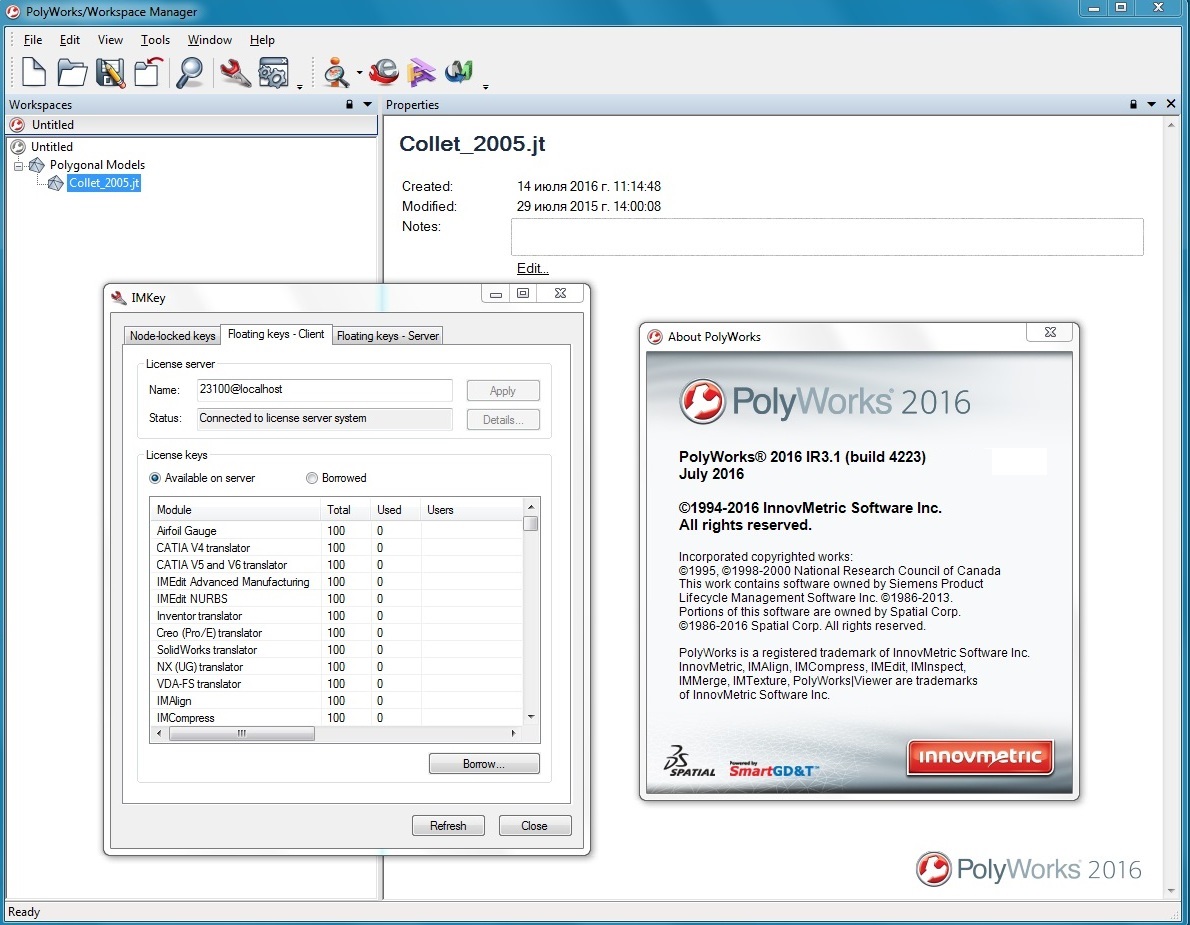 InnovMetric PolyWorks 2016 IR3.1