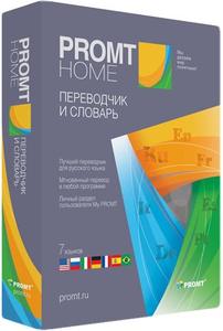 PROMT Home 12 Build 10.0.52 Multilingual