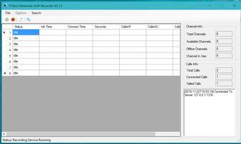 PCBest Networks VoIP Recorder 2.12