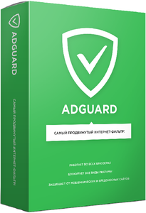 Adguard 6.1.258.1302