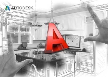 Autodesk AutoCAD 2017.1.1