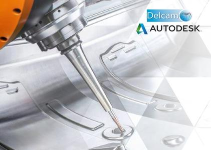 Autodesk Delcam 2017 Current Suite (Revision 27 Jan 2017)