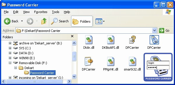 Dekart Password Carrier 2.5.12