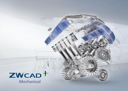 ZWCAD Mechanical 2017 SP1 version 2016.09.01