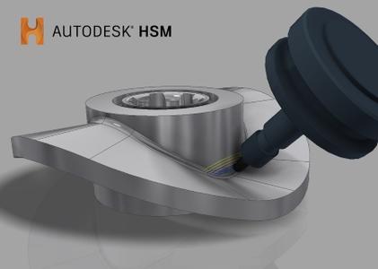 Autodesk HSM Products 2018 (.sfx)