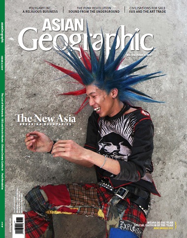 Asian Geographic – Issue 2 2017-P2P