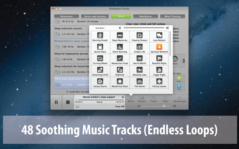 Brainwave Studio 1.5 Mac OS X