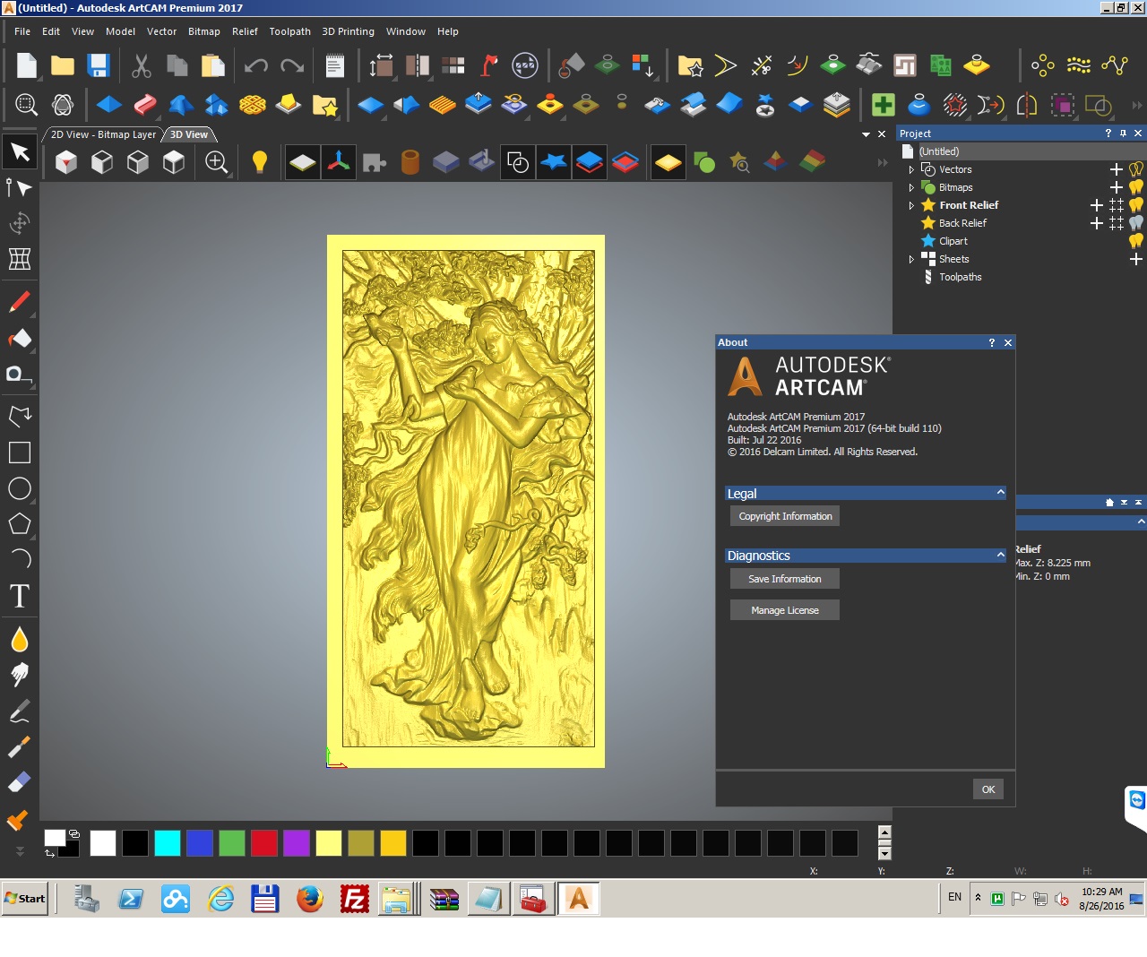 Autodesk ArtCAM 2017