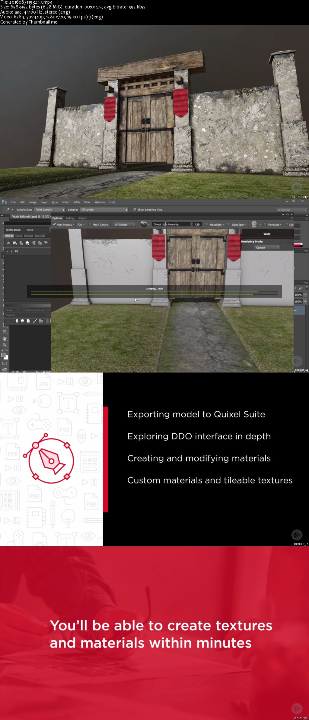 Quixel Suite 2.2, DDO Essentials (2016)