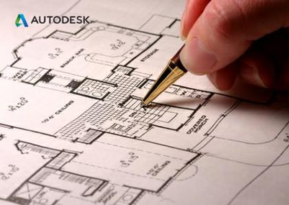 Autodesk Advanced Concrete 2017