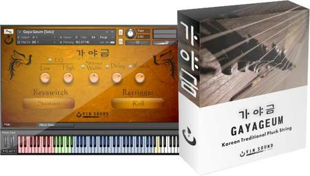 XTANT AUDIO Gayageum KONTAKT