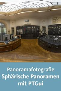 Video2Brain - Panoramafotografie – Sphärische Panoramen mit PTGui