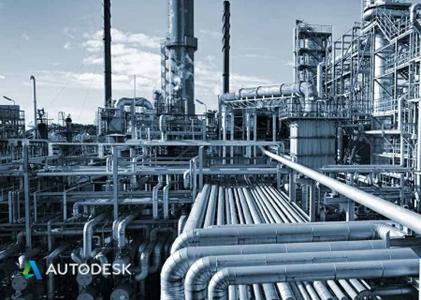 Autodesk AutoCAD Plant 3D 2017 SP1