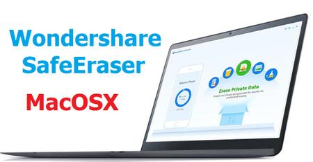 Wondershare SafeEraser 3.8.0 MacOSX