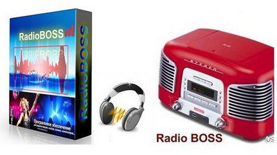 RadioBOSS Standard 4.7.3.4