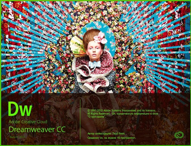 Adobe Dreamweaver CC 2015 v16 ( x86/x64/Mac )