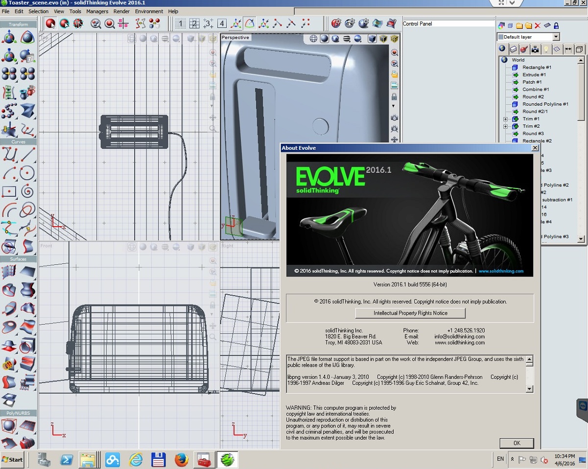 solidThinking Design Suite 2016.1.5556