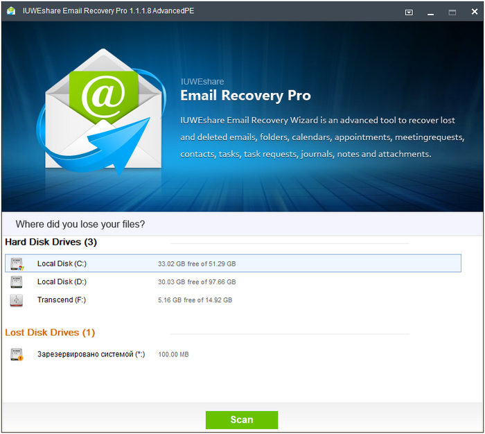 IUWEshare Email Recovery Pro 1.1.1.8 Unlimited / AdvancedPE