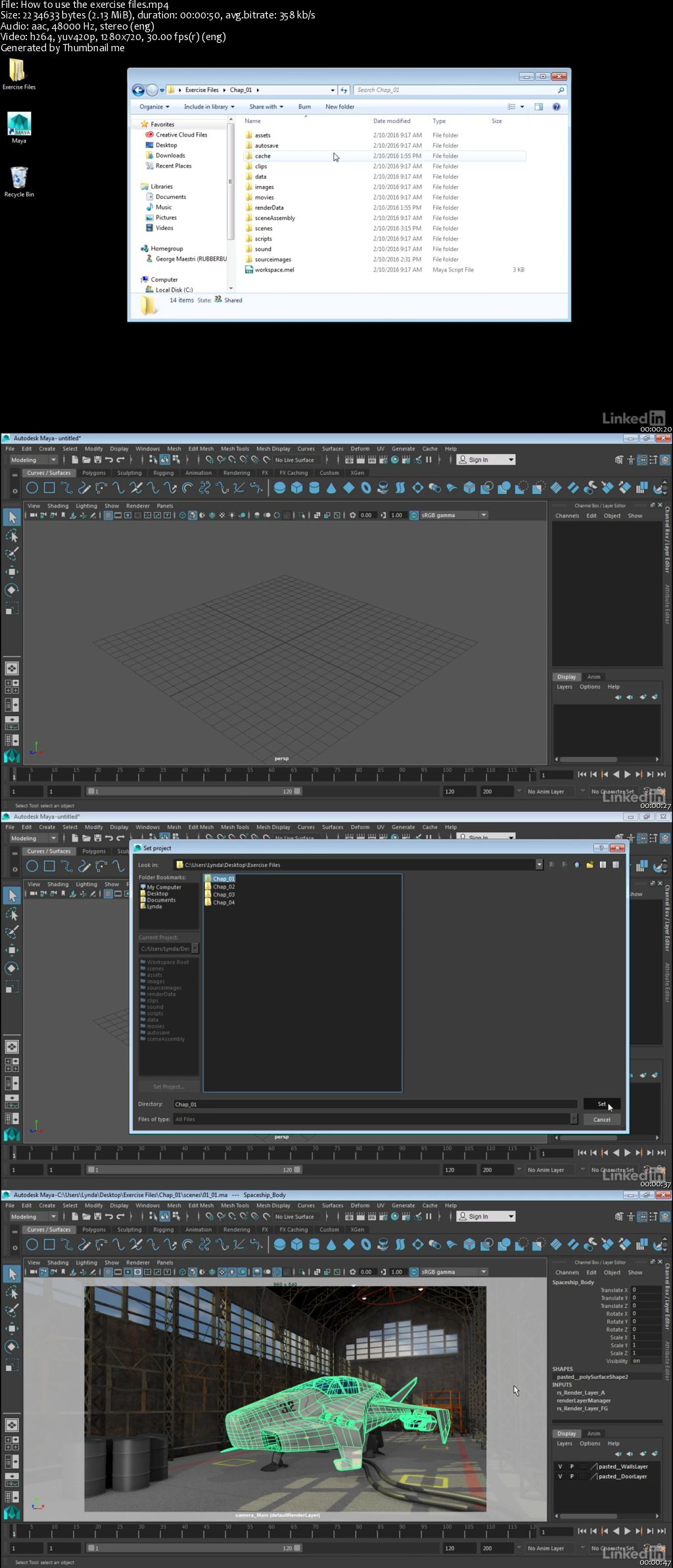 Maya 2016 Extension 2 New Features