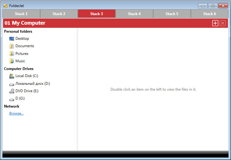 FolderJet 1.1.0001