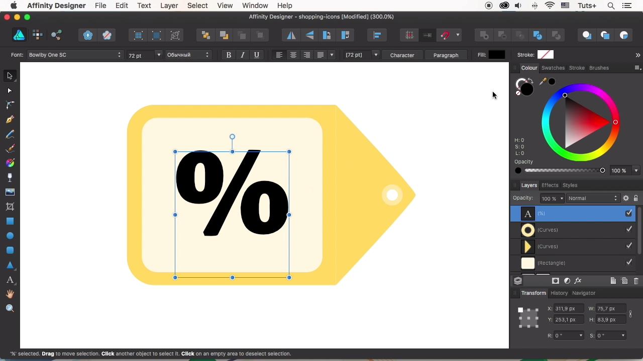 Tutsplus - How to Design Flat Icons in Affinity Designer