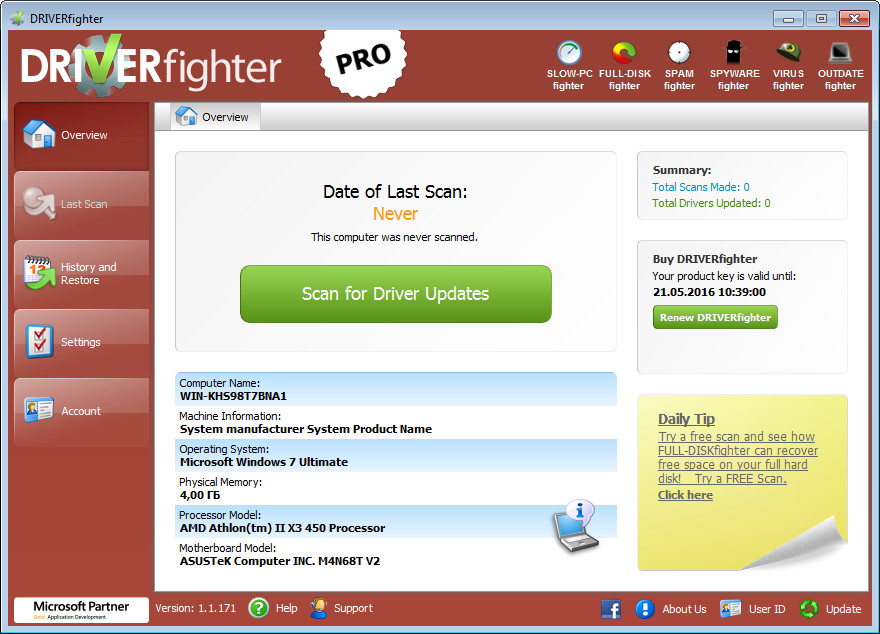 DRIVERfighter 1.1.171 Multilingual