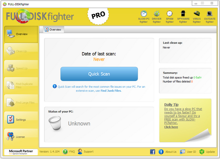 FULL-DISKfighter Pro 1.4.104