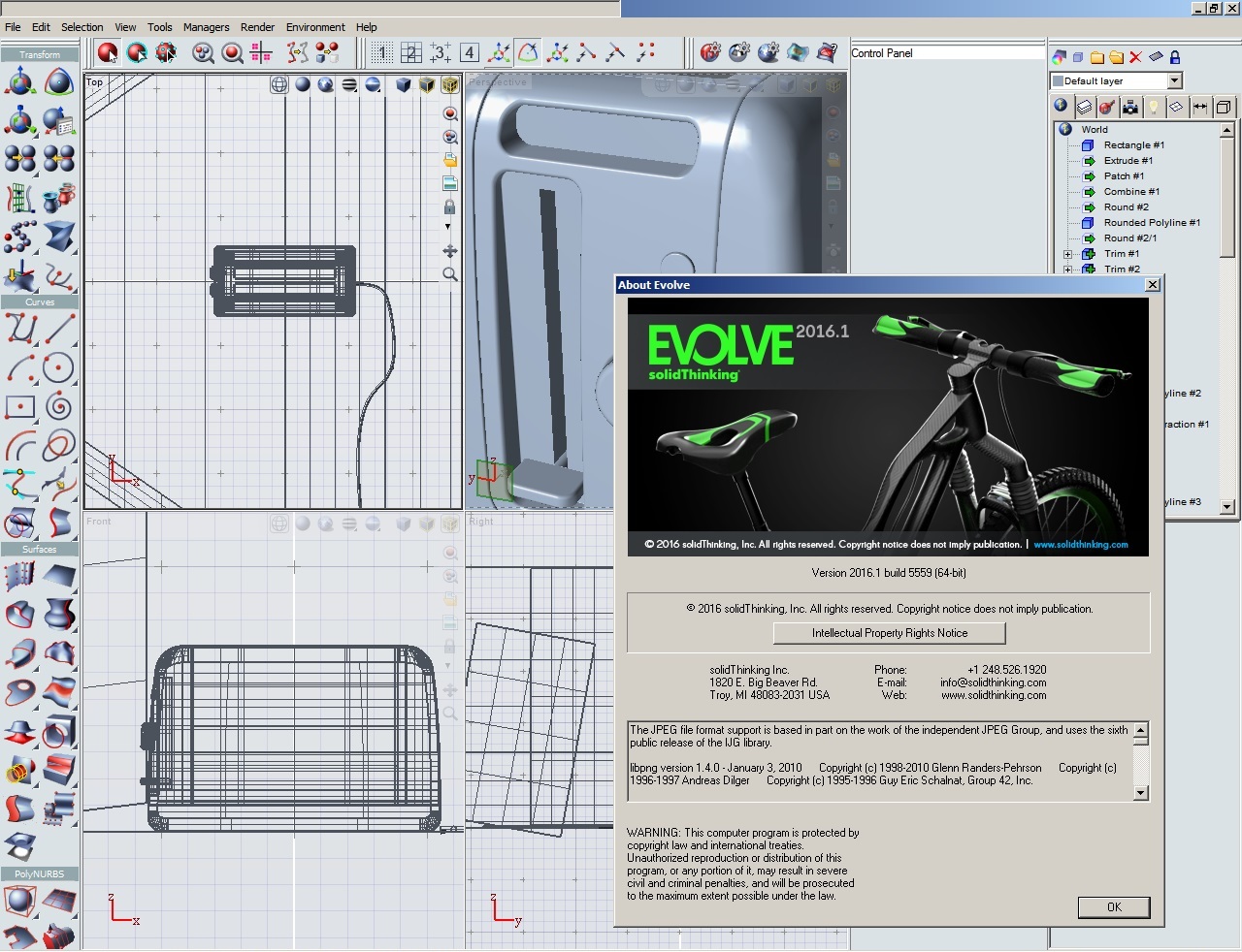 solidThinking Suite 2016.1.5559