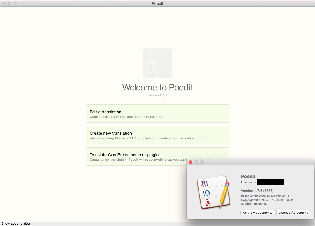 Poedit Pro 1.7.6 Multilingual Mac OS X