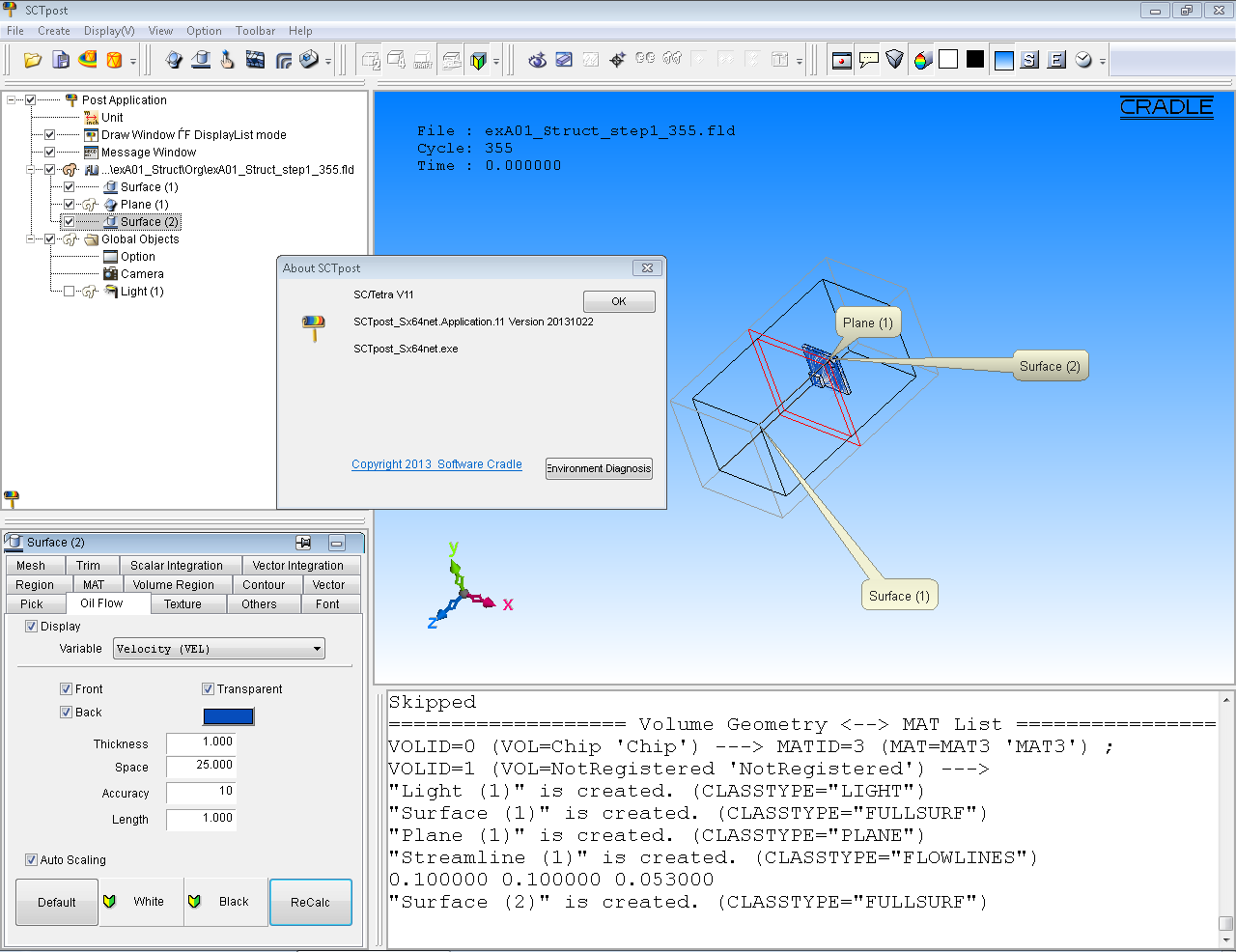 Software Cradle Suite 11.0