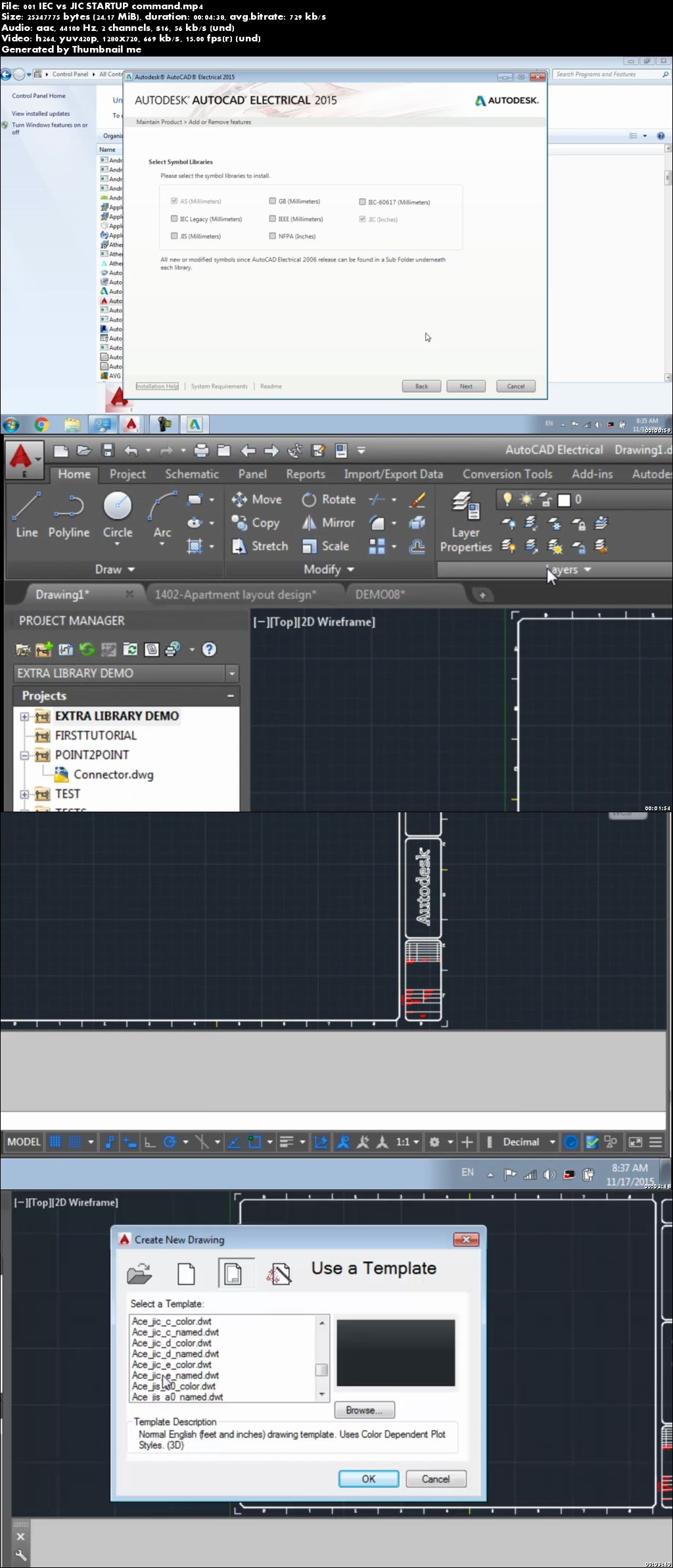 AutoCAD and AutoCAD Electrical 2015 course for beginners