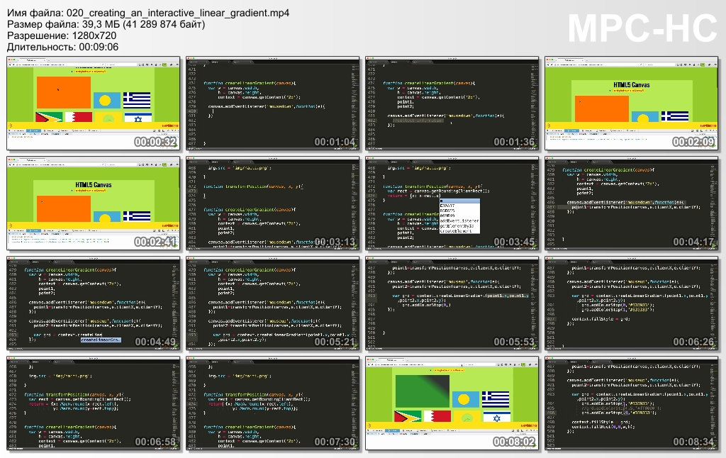 Mastering HTML5 Canvas