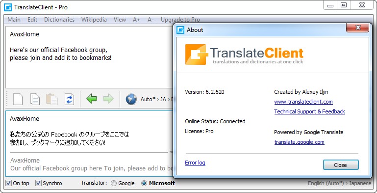 Google Translate Client 6.2.620 Pro