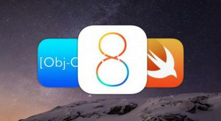 Complete IOS 8 and Xcode 6 Guide – Make iPhone & iPad Apps