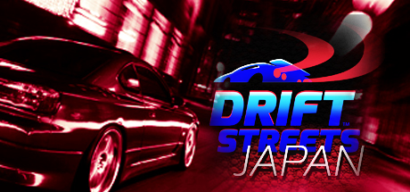 Drift Streets Japan HAPPY NEW YEAR-HI2U