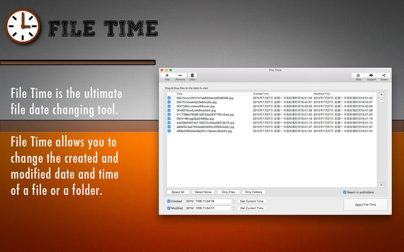 File Time 1.4.2 Retail